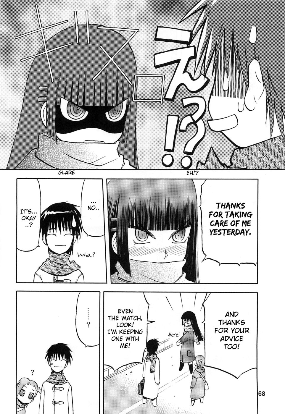 Hentai Manga Comic-Blue Snow Blue-Chapter 5-23